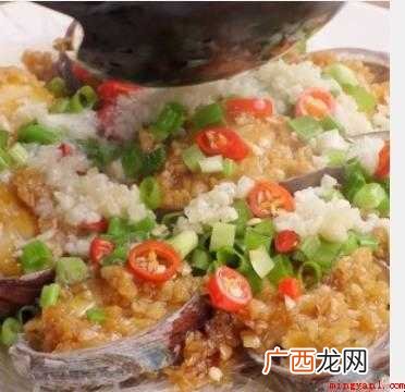 家常鲜鲍鱼怎么做 鲍鱼肉切十字花刀 家常鲜鲍鱼怎么做