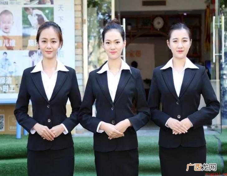 礼仪小姐所具备的基本要求是什么