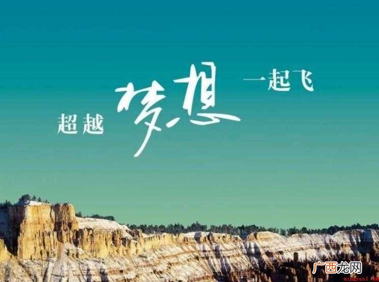 高考的文案短句有哪些