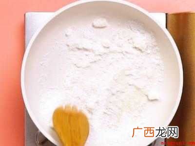 苹果怎么吃