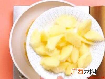 苹果怎么吃