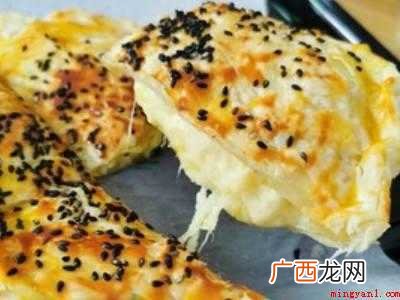 榴莲做法