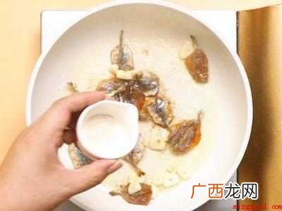 风干鱼干怎么吃