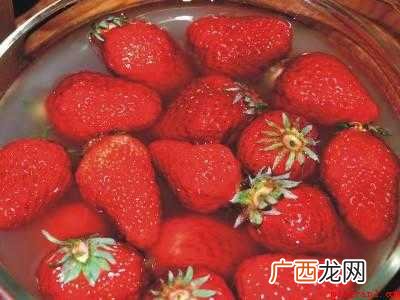 草莓怎么吃不酸
