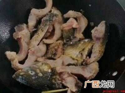 怎么吃鲤鱼