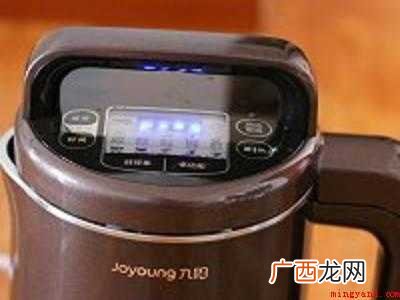 枸杞子怎么吃