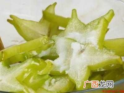 五角桃怎么吃