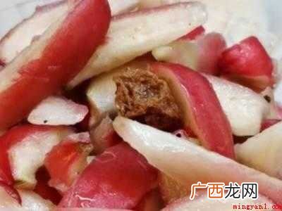 洋浦桃怎么吃