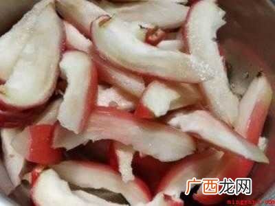 洋浦桃怎么吃