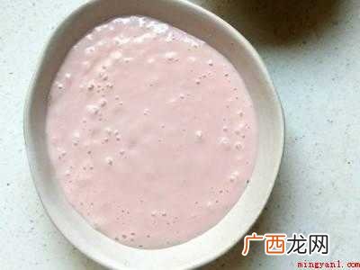 怎么吃桃子