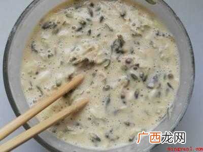 洋槐花怎么吃好吃共有3步 洋槐花怎么吃好吃