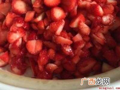 草莓怎么吃