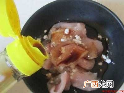 葫芦怎么吃