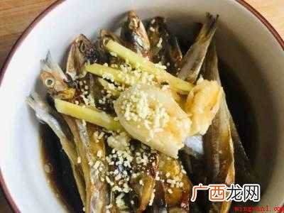 鱼干怎么吃