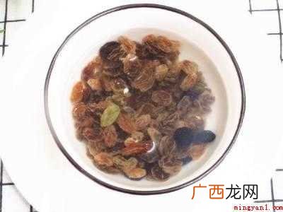 白醋泡葡萄干怎么吃