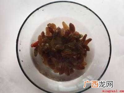 白醋泡葡萄干怎么吃