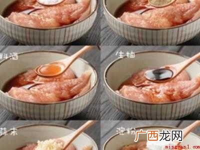 鸡胸肉怎么吃