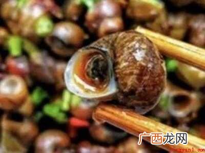 螺蛳怎么吃