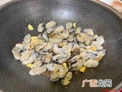 蚝干怎么做好吃又简单