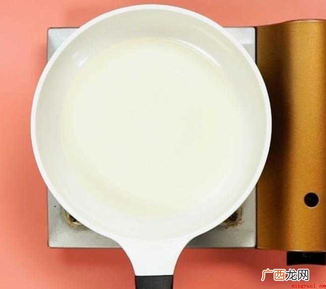 清蒸黄花鱼的做法是什么