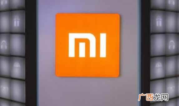 小米手机发布会暨MIUI周年粉丝庆典在798举行 小米成立时间几月几日