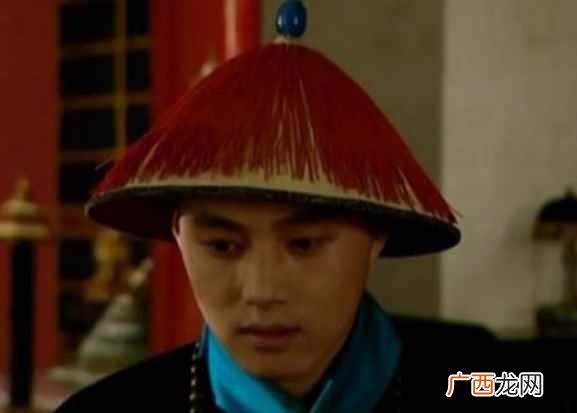 刘墨林原型是谁