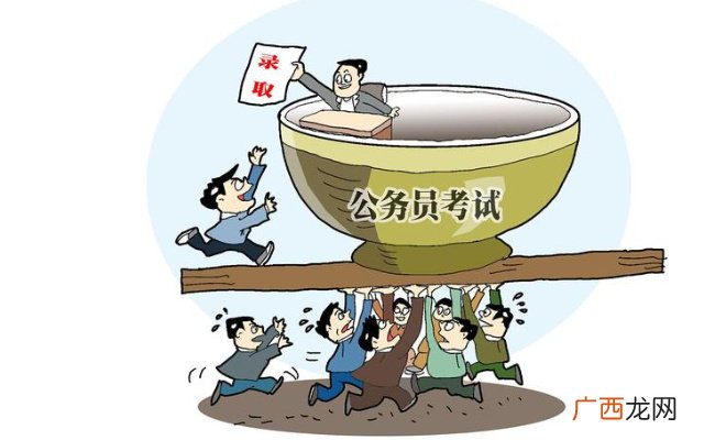 现代年轻人回到县城考公值得吗？