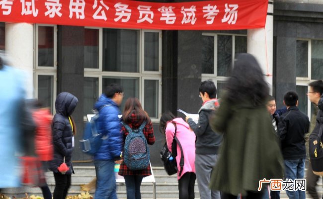 现代年轻人回到县城考公值得吗？