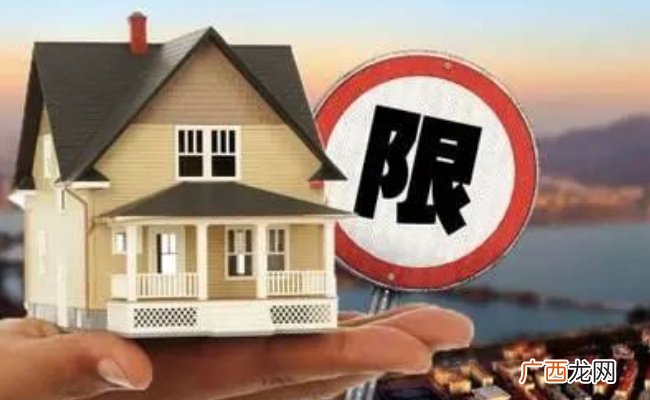 扬州购买市区改善性住房不再限购 新政释放哪些信号