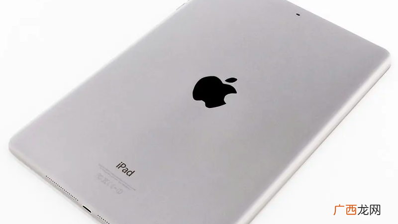 iPad mini 2 me279ch/a是什么型号