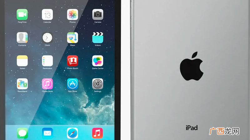 iPad mini 2 me279ch/a是什么型号