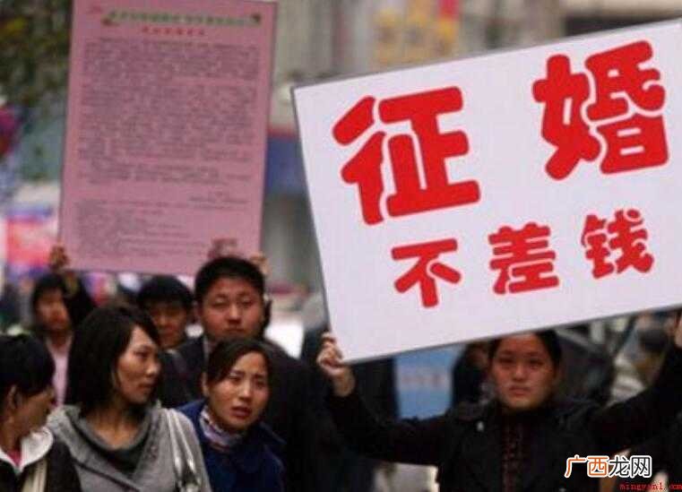 男女征婚启事怎么写才吸引人 男女征婚启事怎么写吸引人