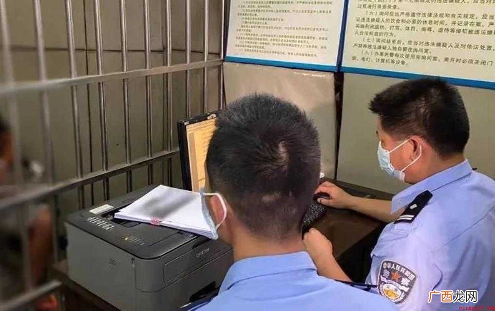治安管理处罚基本原则有哪些