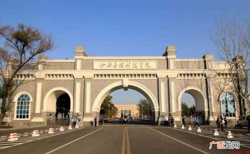 甘肃西北师范大学怎么样 西北师范大学怎么样
