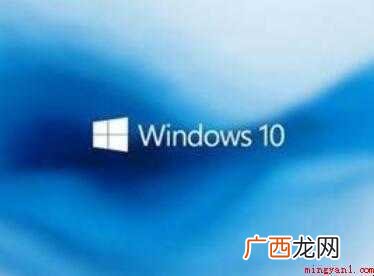如何查看电脑已经开机启动多久