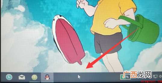 如何查看电脑已经开机启动多久