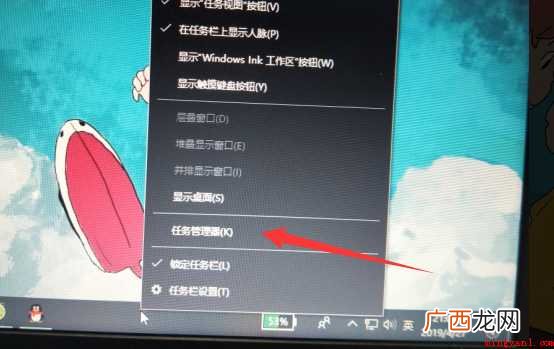 如何查看电脑已经开机启动多久
