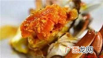 怎样吃大闸蟹