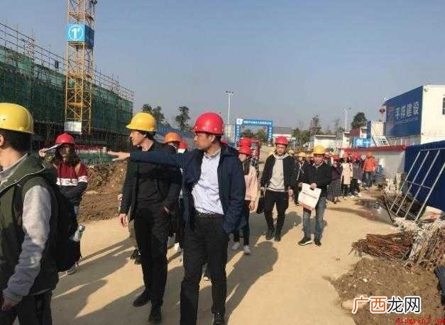 土木工程实习报告怎么写