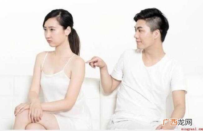 女生生气怎么哄 感兴趣的网友 女生生气怎么哄