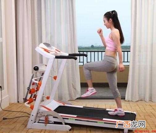 如何选择家用跑步机
