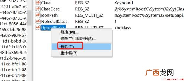 电脑打字不显示怎么办
