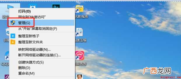 电脑打字不显示怎么办
