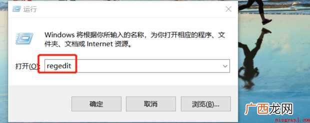 电脑打字不显示怎么办