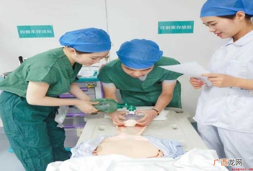 护理实习总结2时间稍纵即逝,充满意义的实习生活结束了