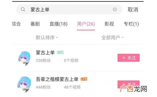 你所热爱的就是你的生活