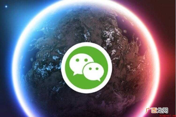 霸气的微信号名称有哪些