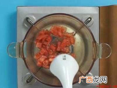 西红柿汤怎么做好吃