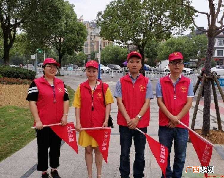 春运志愿者活动有哪些 志愿者活动有哪些