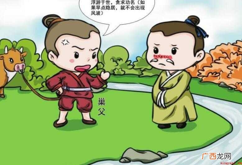 洗耳恭听的造句有哪些